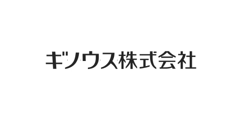 ギノウス株式会社